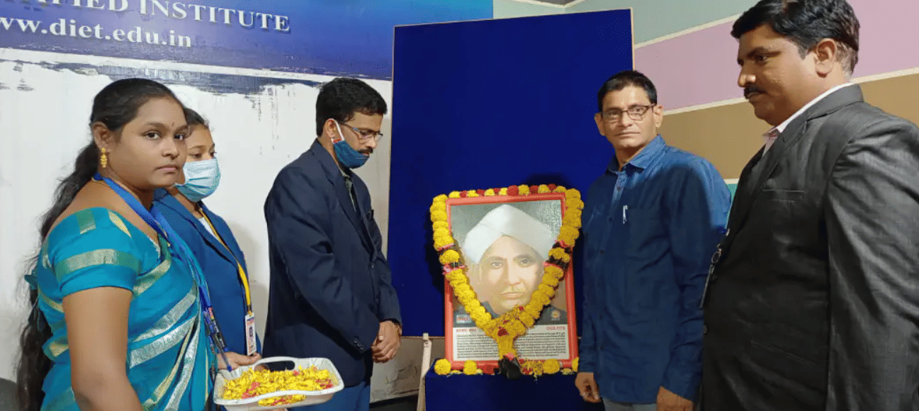 Dadi Institute of Engineering and Technology (Autonomous) Visakhapatnam Events photo 15